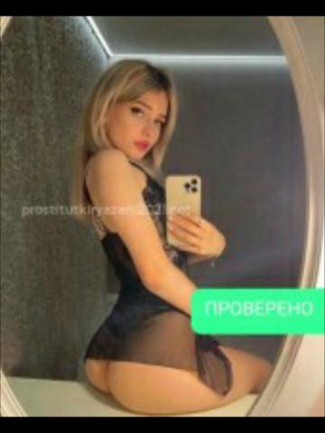 Анкета проститутки Олеся, Новокуйбышевск, 23 года, №74789